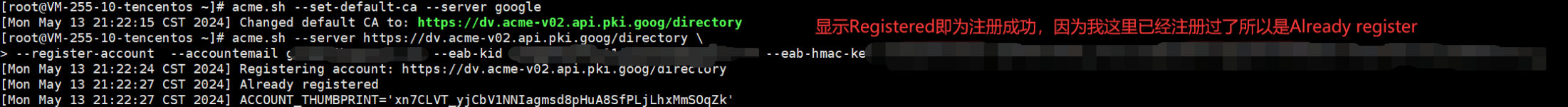 1715607001409.png 1715607001409.png